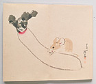 Kan&#333; Tanrei, 1857~1931. An album of 23 Paintings.