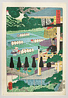 Ichieisai Yoshitsuya 1822 ~ 1866