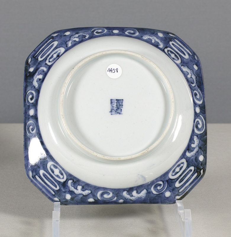 An Arita Blue &amp; White Square Dish, 18th ~ 19th century. #2