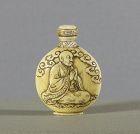 A good Japanese Snuff Bottle for the Chinese Market, Meiji, 19th C.