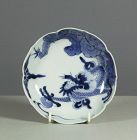 Arita Dragon Dish, 18th century. #1
