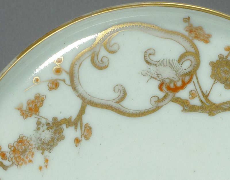 Arita Imari Dragon Plate, #1, circa 1750~1780