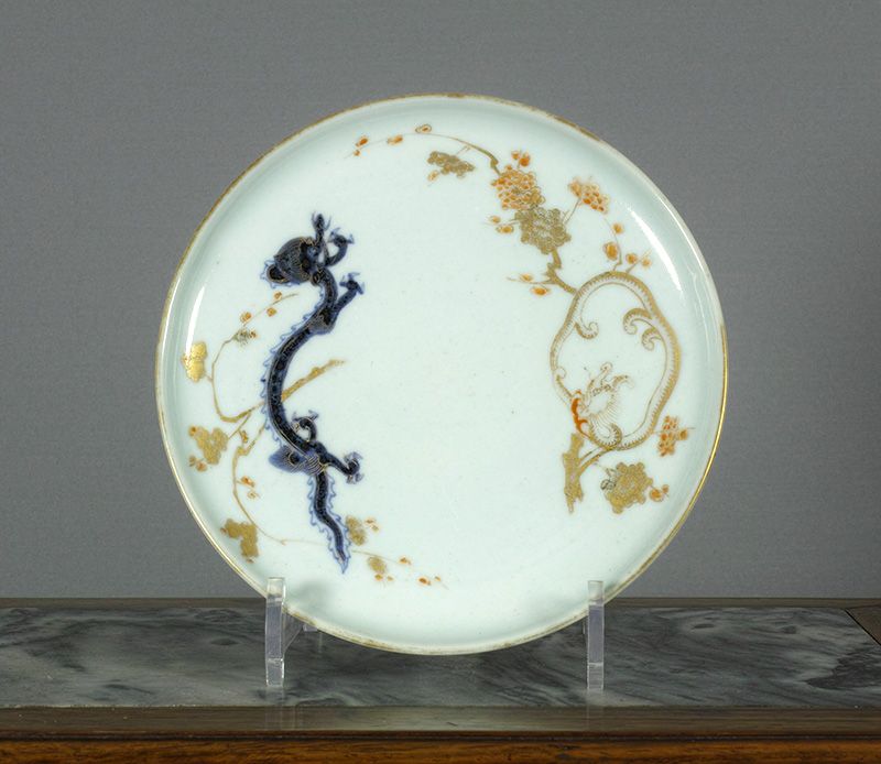 Japanese Porcelain Dragon Plate, circa 1750~1780
