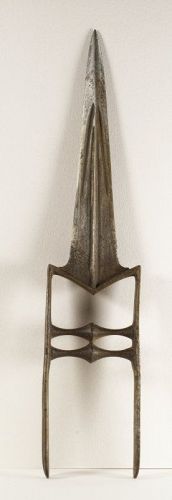 A Steel Katar, Punch Dagger, India, 19th century.  #1