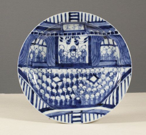 A Japanese porcelain “100 Boys” plate, 18th century.