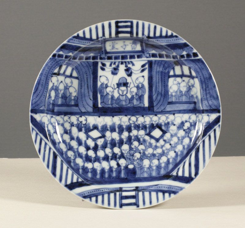 A Japanese porcelain “100 Boys” plate, 18th century.