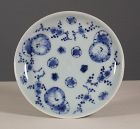 An Early Arita “Snowflake” plate. Circa 1680