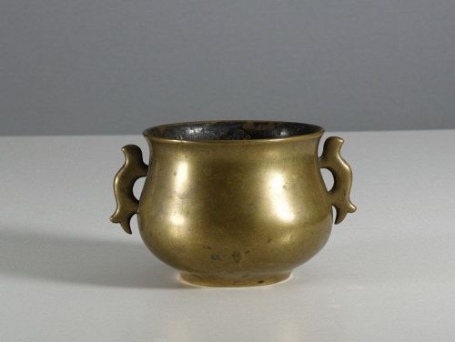 A Chinese Bronze Censer, Xuande Mark, 18th Century.