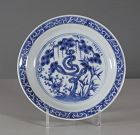 Chinese Late Ming Blue & White Dish, Chongzhen, 1628~1644.