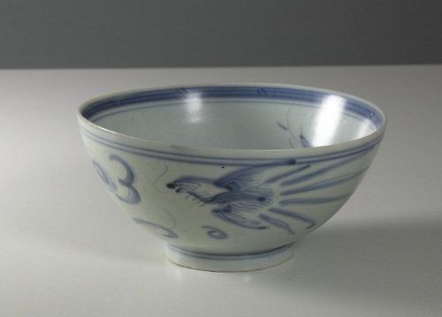 Early Arita  porcelain bowl made for export to the Far East. 1650~1680