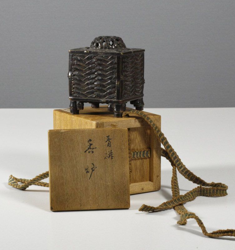 A Bronze Censer from the Murata Seimin, 1761~1837, studio.