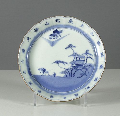 A Japanese Arita Pavilion & Poetry Dish, 18th C. #5