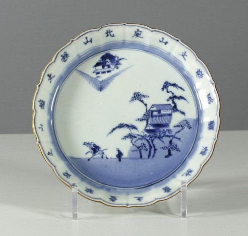 A Japanese Arita Pavilion & Poetry Dish, 18th C. #7