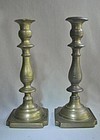 Pair 10" Russian Sabbath Brass Candlesticks - 19th Century