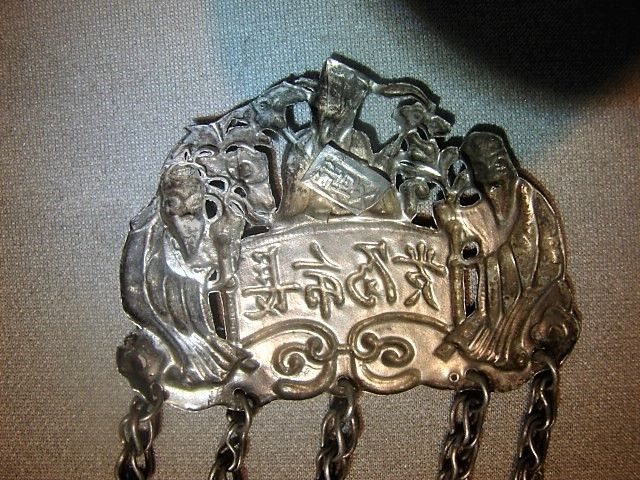 Chinese Silver Pendant with Chains and Fruit