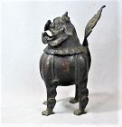 Early Qing Bronze Foo Lion or Dog Censer