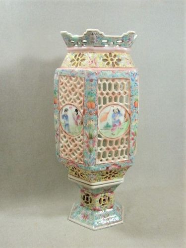 Chinese Reticulated Porcelain Wedding Lamp or Lantern