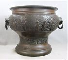 Large 12 1/4" Bronze Handled Urn - 19th Century- Chinese