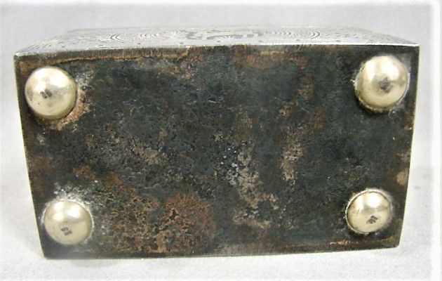 Joseon Dynasty Silver Inlay Iron Box - Fine Condition