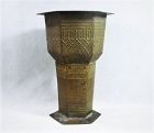 Secessionist Hammered Brass Hexagonal Signed Vase