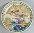 Satsuma Samurai Warrior Plate - Edo Era - Fine Condition