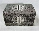 Korean Silver Inlaid Iron Box - Sliding Lid - Joseon Dynasty