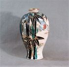 Meiping Vase by Chikusai, Shimazu Crest, Bamboo Motif