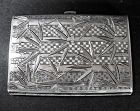 Japanese Silver Case Deeply Engraved Bamboo Designs