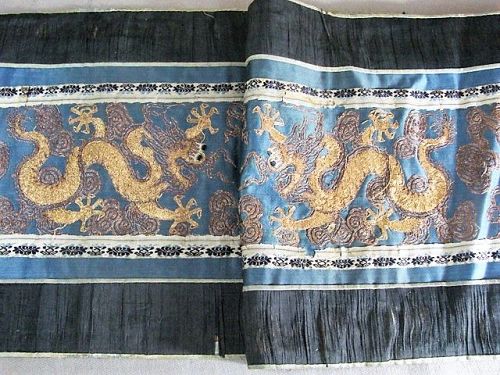 Chinese Qing Panel of Gold Thread on Blue Silk, Dragons, Pearls, Birds