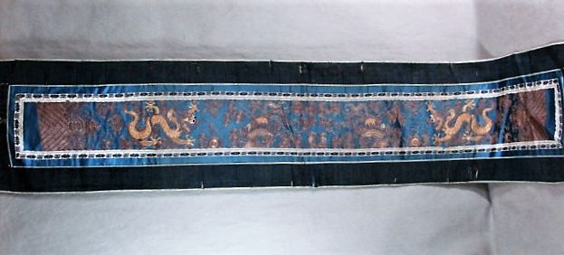 Chinese Qing Panel of Gold Thread on Blue Silk, Dragons, Pearls, Birds