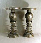 Pair Japanese Usubata Ikebana Vases with Mixed Metal Meiji