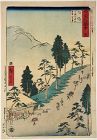 Japanese Woodblock Print Hiroshige 53 Tokaido Nissaka Meiji Edition