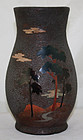 Japanese Treebark Ceramic Cloisonne Vase Landscape