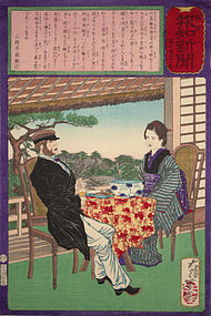Japanese Woodblock Print Yoshitoshi Postal News Okiyo