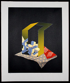 Japanese Lithograph Print Shuji Wako Woodblock Puzzle