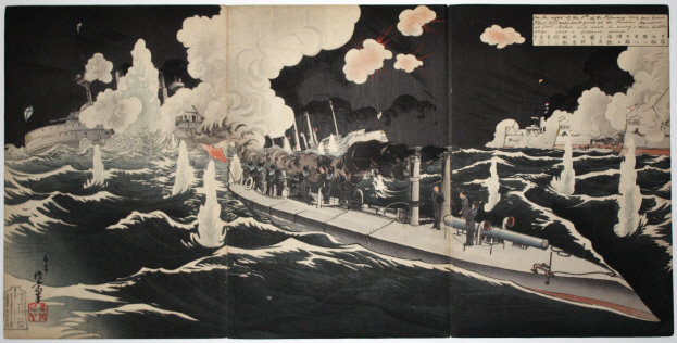 Russo-Japanese War Woodblock Print Triptych Toshihide