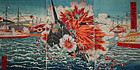 Sino-Japanese War Woodblock Print Triptych Ikuhide