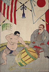 Japanese Yokohama Woodblock Print Sumo & W. H. Taft
