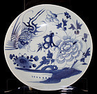 Chinese Qing Qianlong Blue & White Porcelain Phoenix Peony Plate