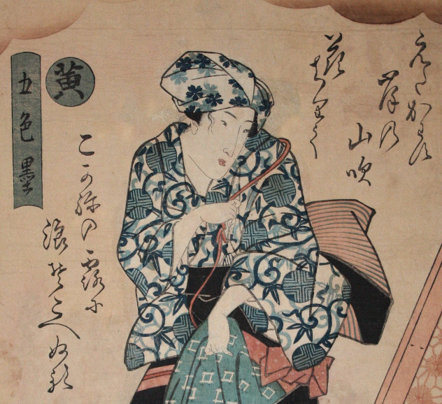 Japanese Edo Woodblock Print Eisen Five Colors of Ink
