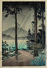 Tsuchiya Koitsu Japanese Woodblock Print Morning Rain at Lake Hakone