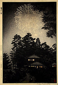 Japanese Woodblock Print Shiro Kasamatsu Summer Night Fireworks