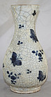Chinese Ming Geyao Cobalt Blue & White Porcelain Vase