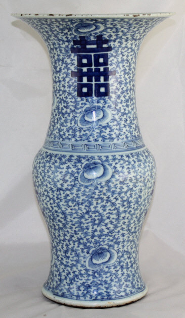 16&quot;H Chinese Qing Guangxu Blue White Wedding Vase Shuangxi Straits