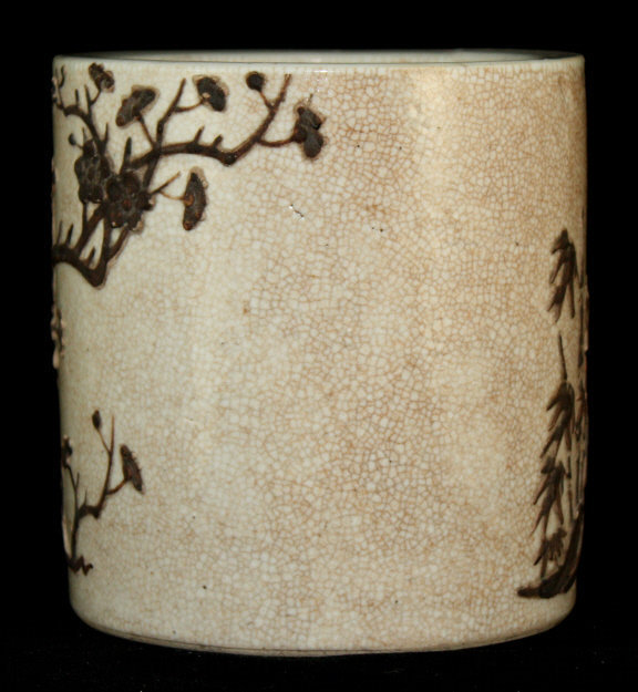 Chinese Qing Geyao Type Porcelain Bitong Brush Pot