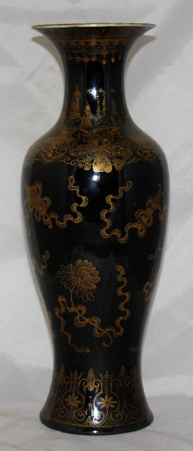 Chinese Qing Guangxu Mirror Black &amp; Gilt Porcelain Vase Immortals
