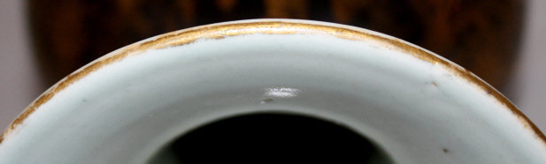 Chinese Qing Guangxu Mirror Black &amp; Gilt Porcelain Vase Immortals