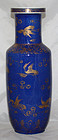 Chinese Qing Guangxu Powder Blue Gilt Rouleau Vase