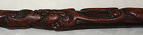 Chinese Qing Carved Rootwood Fly-whisk Handle 19th C.