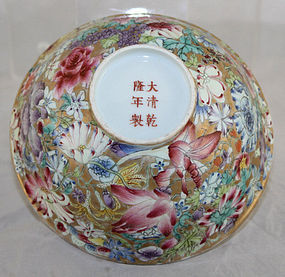 Chinese Qing Guangxu Famille Rose Mille Fleurs Bowl Qianlong Mark